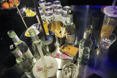 酒吧