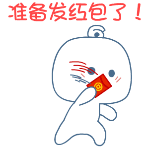 QQ企鹅