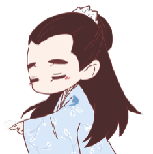 沉