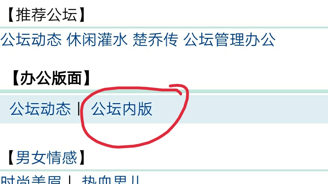 。。