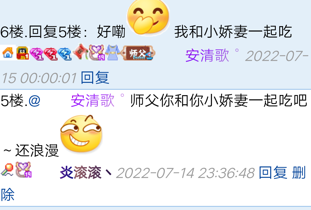 正是河豚欲上时