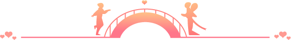 鹊桥