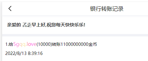 付款1