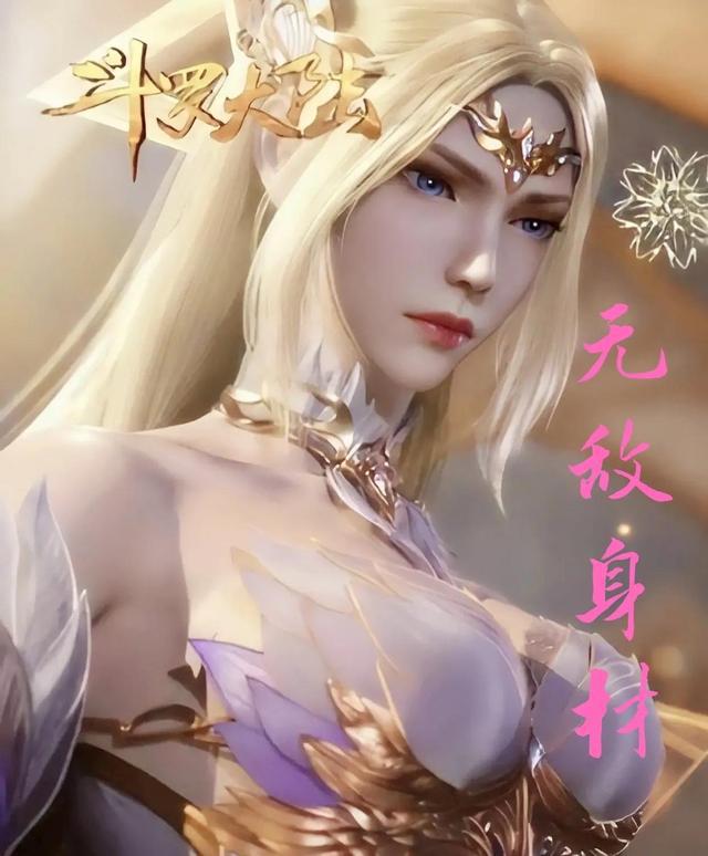 千仞雪