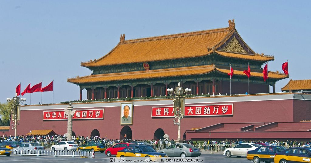 天安门