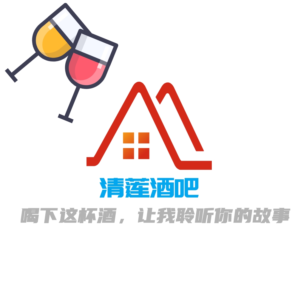 清莲酒吧logo