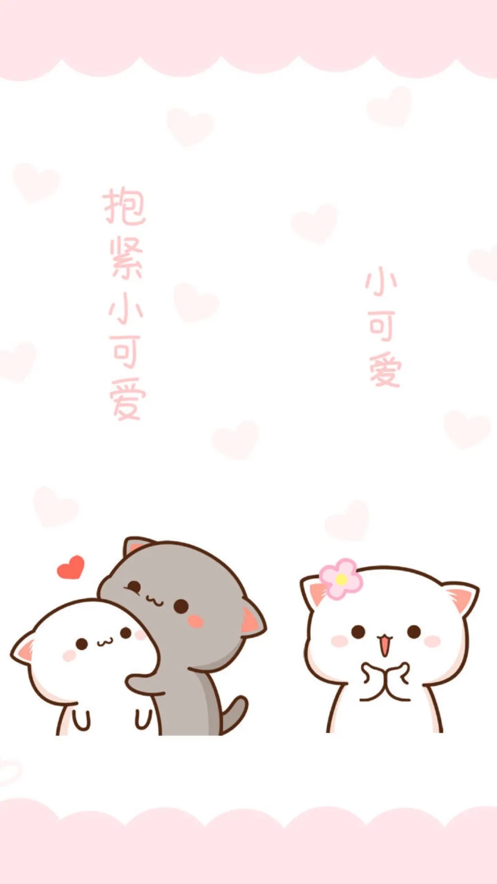 。