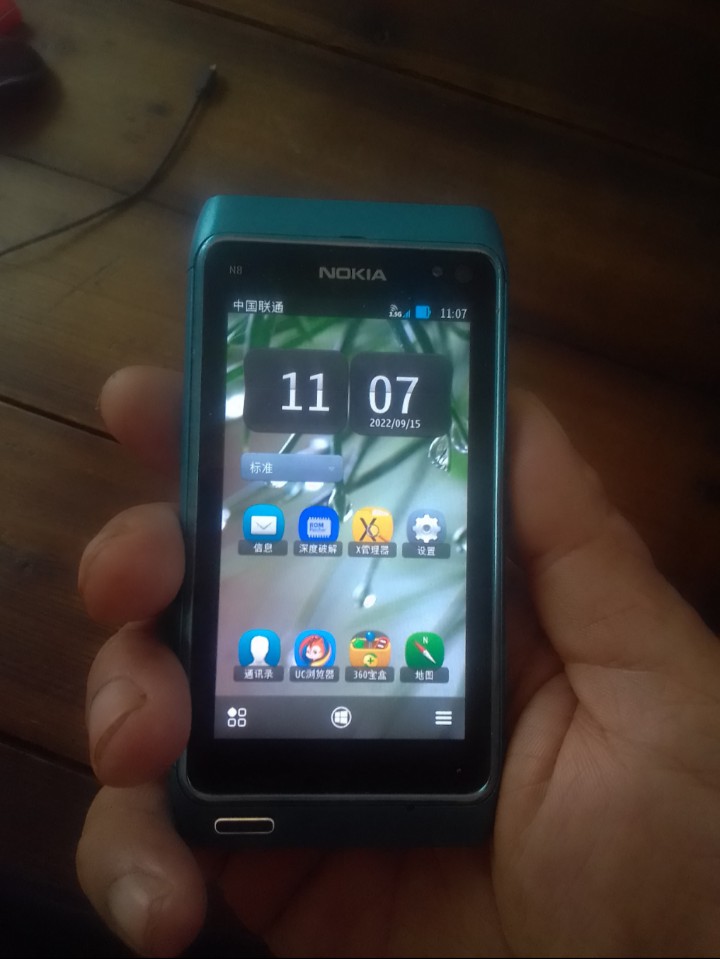 Nokia N8-00