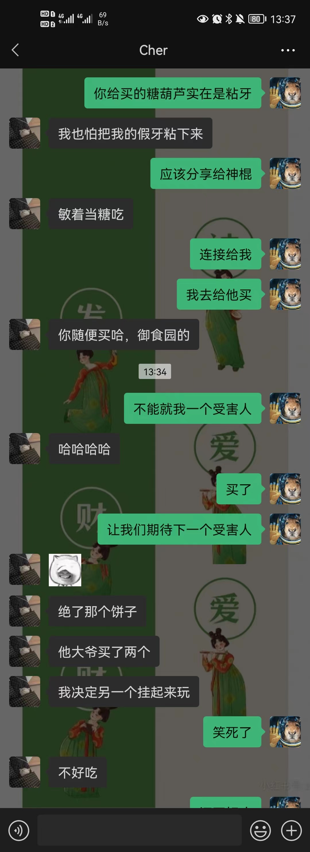 1