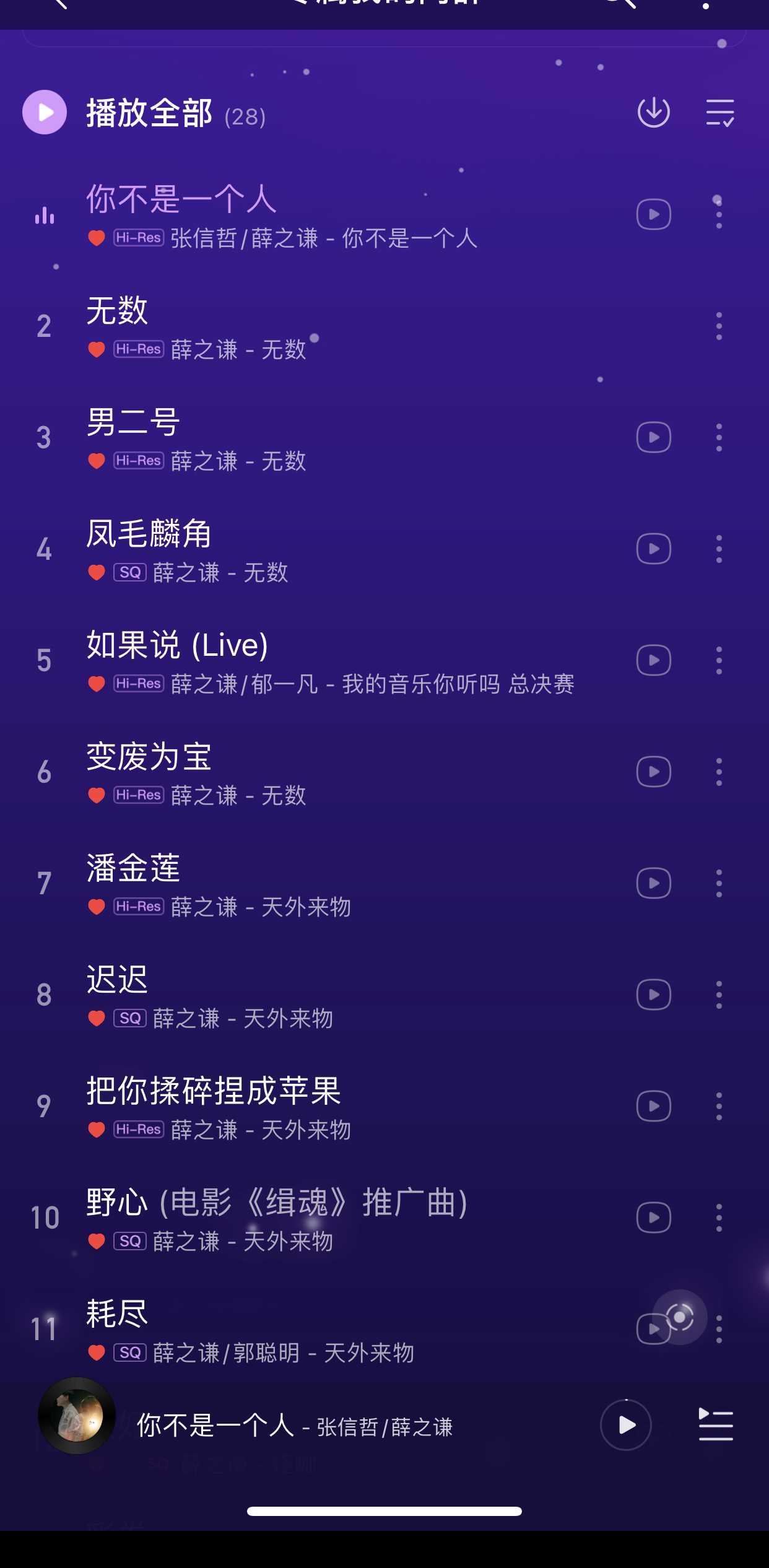 。