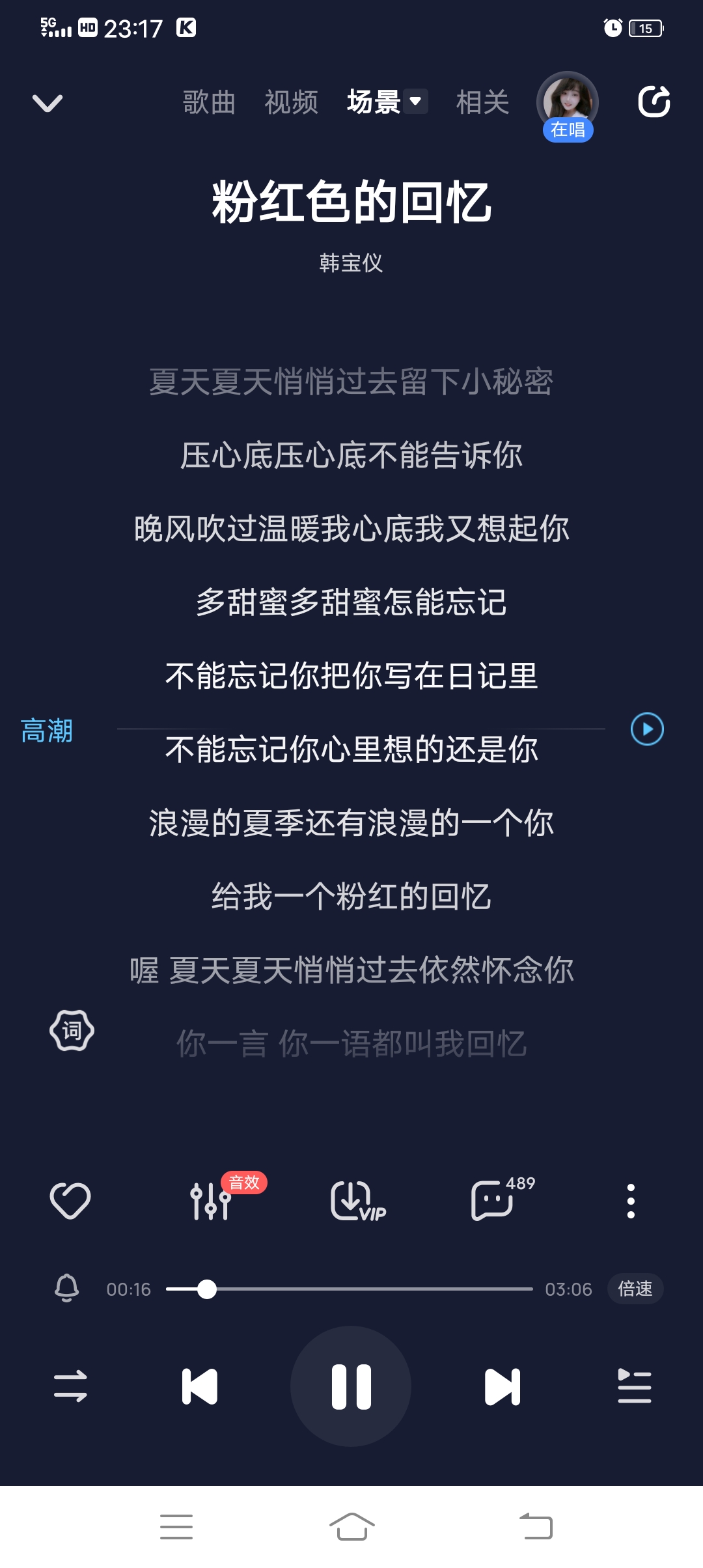 。