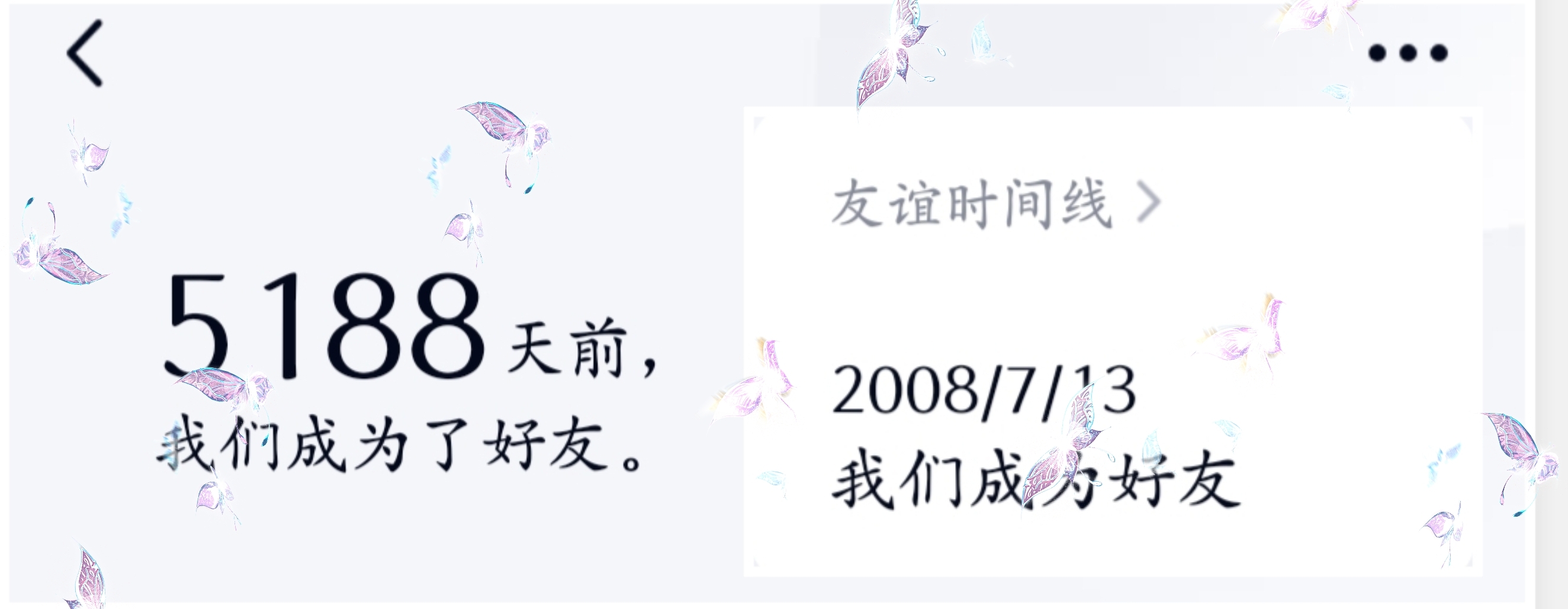 哥