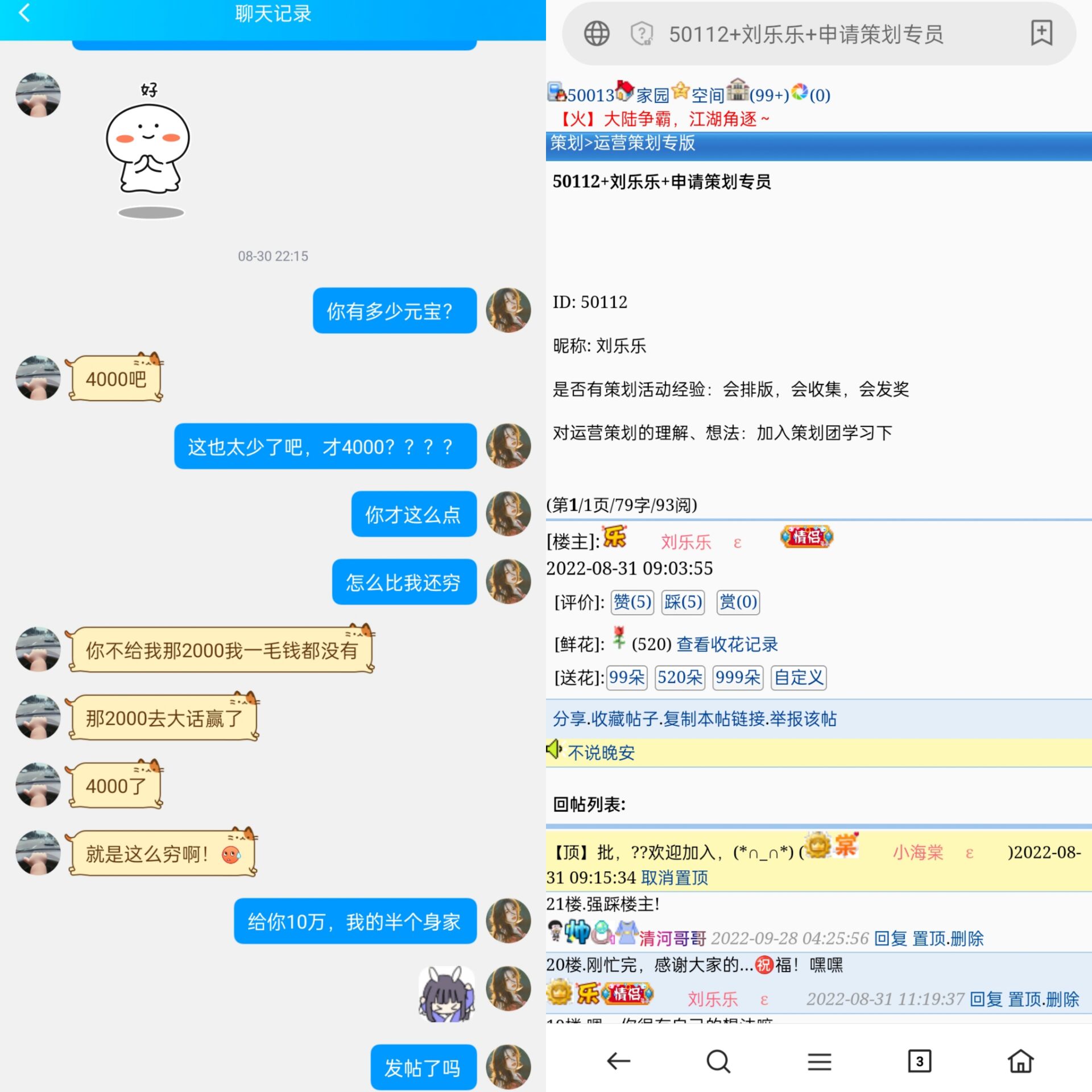 。