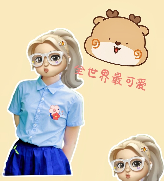 换季