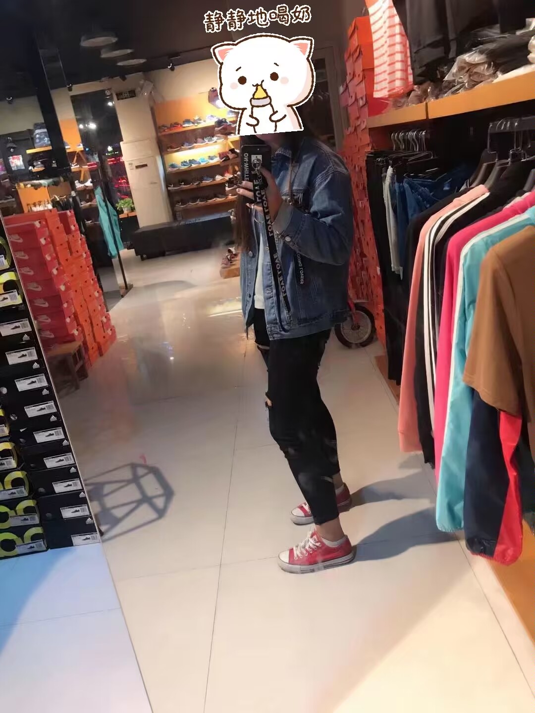 。