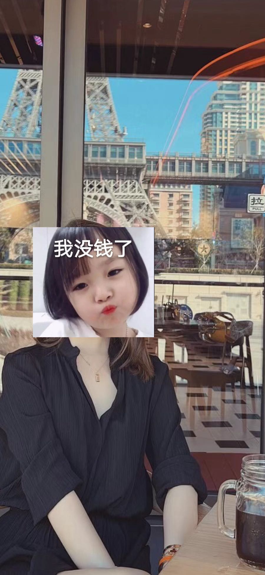 。