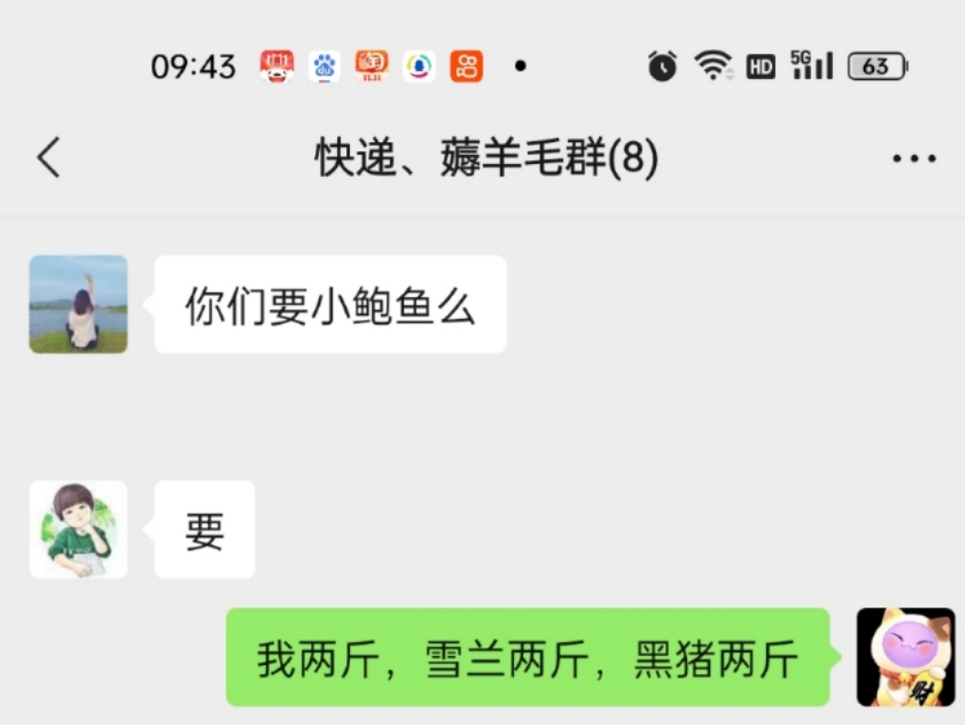 。