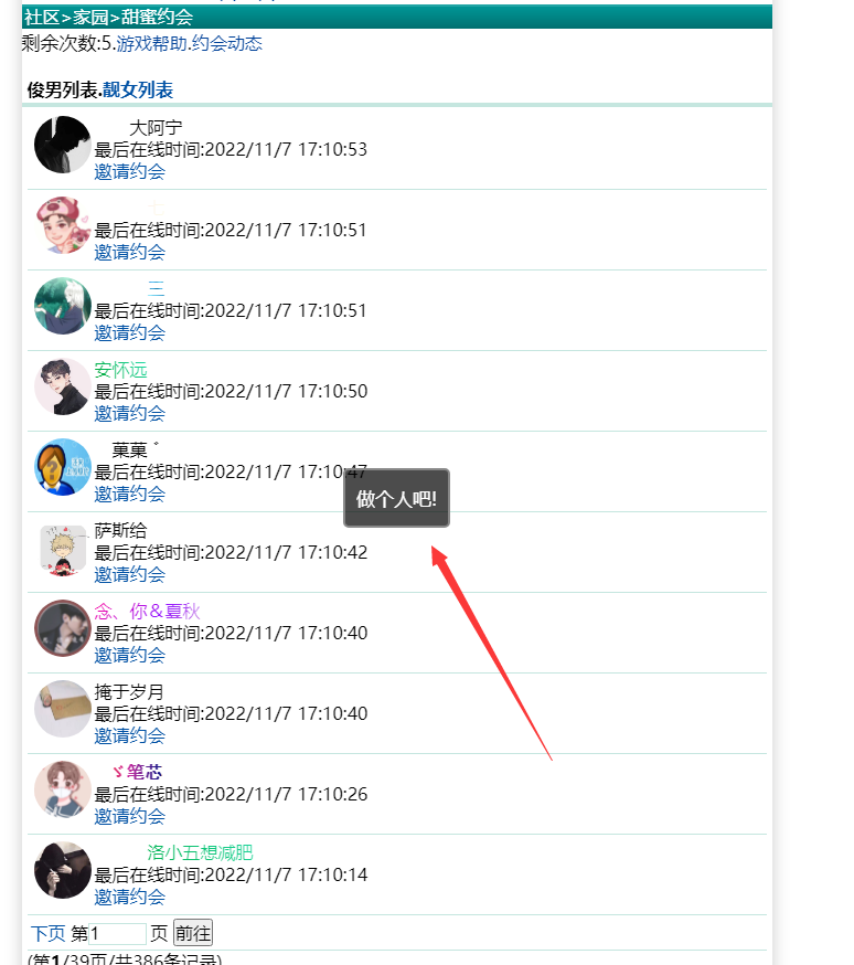 1