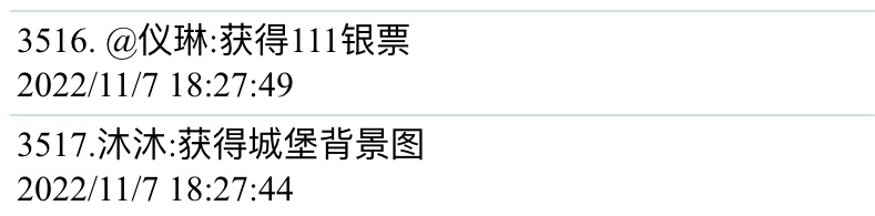 。