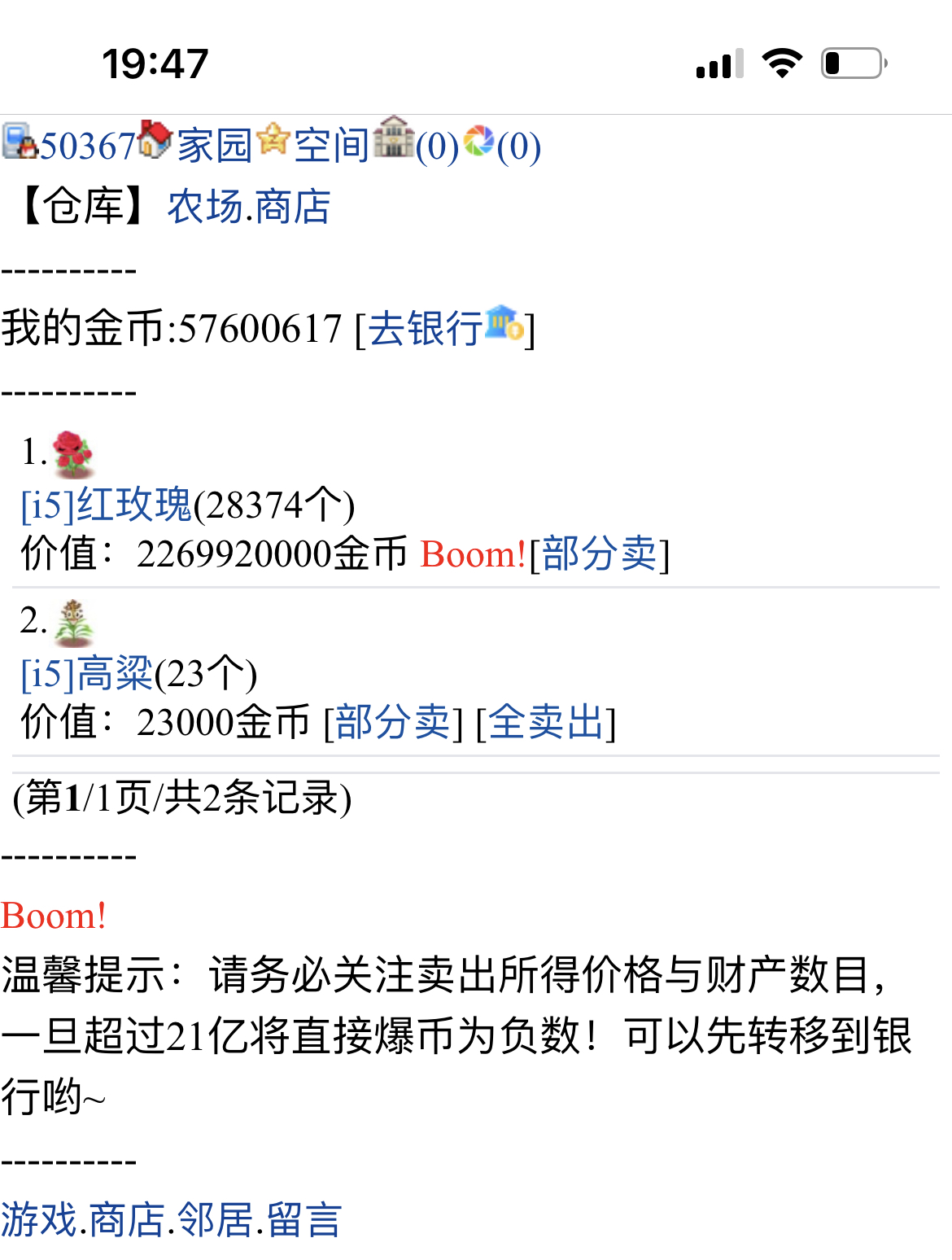 1