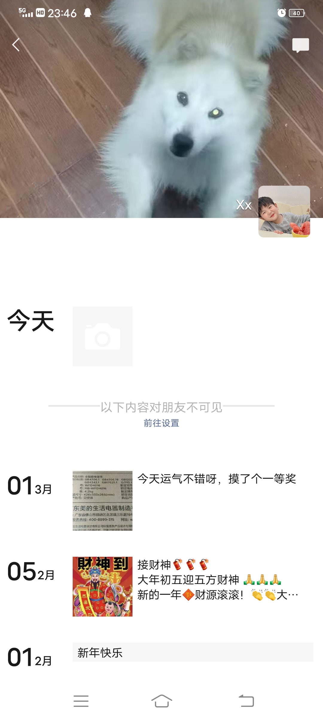 。