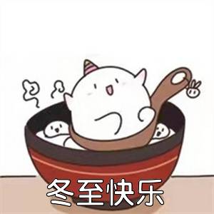 。