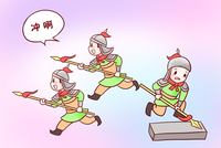 天天