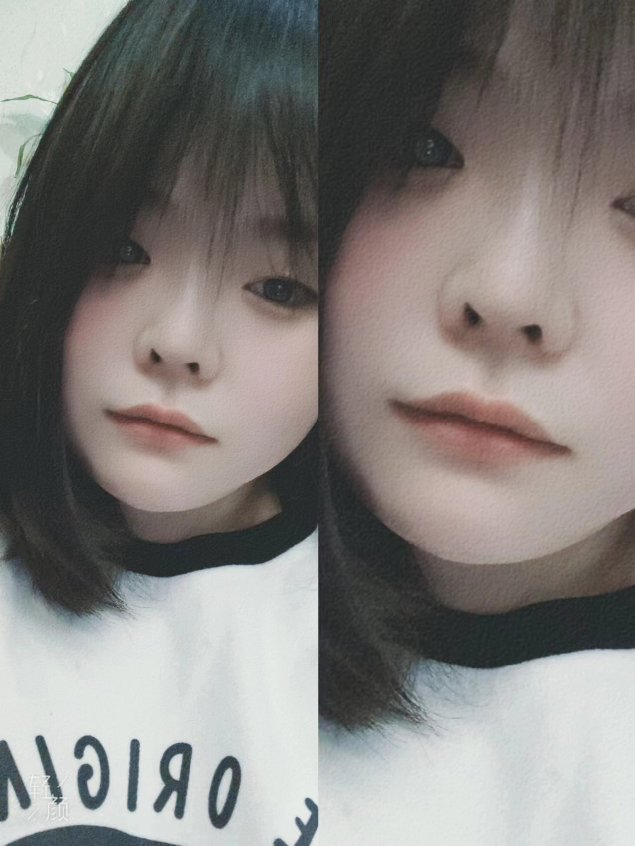 许诺诺