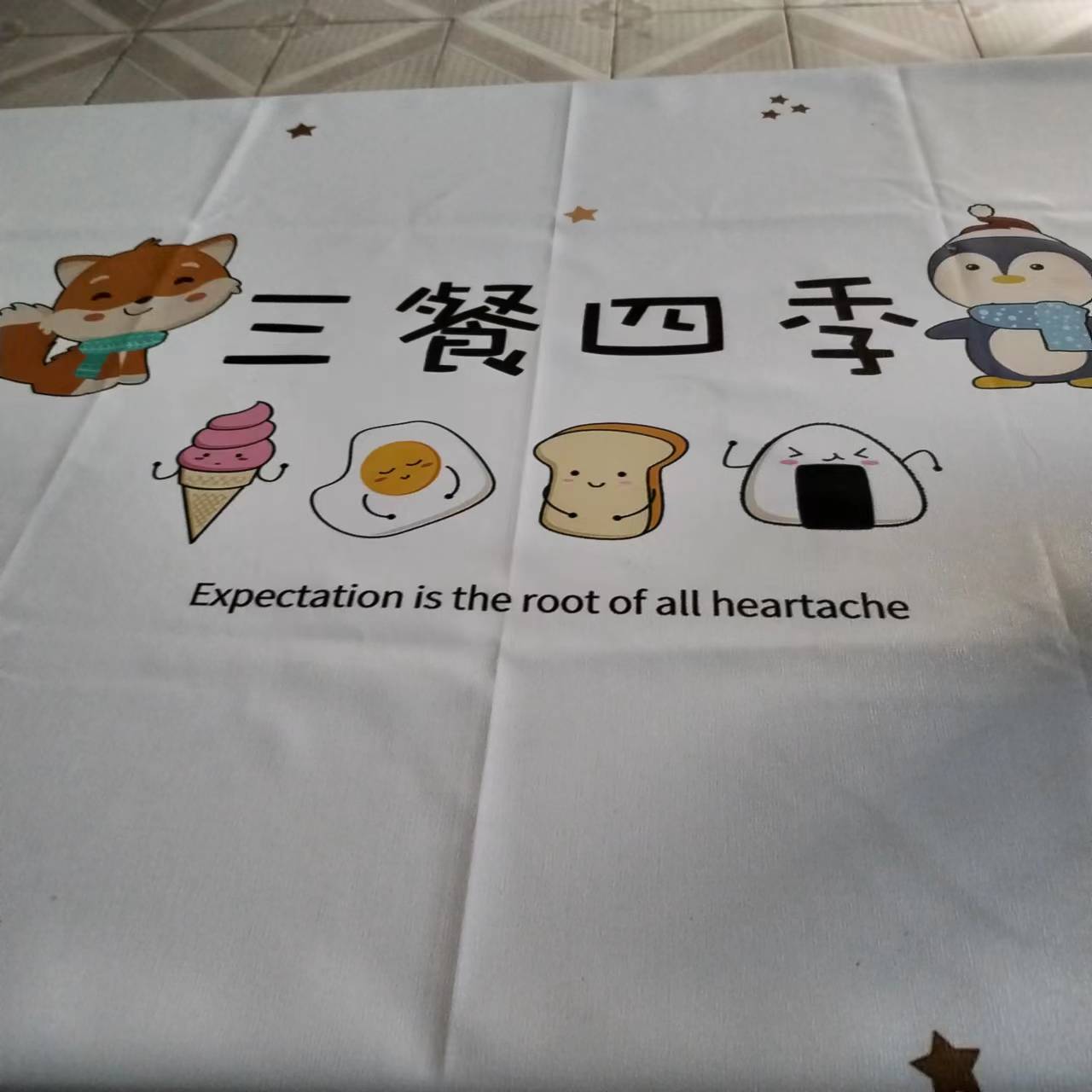 桌布