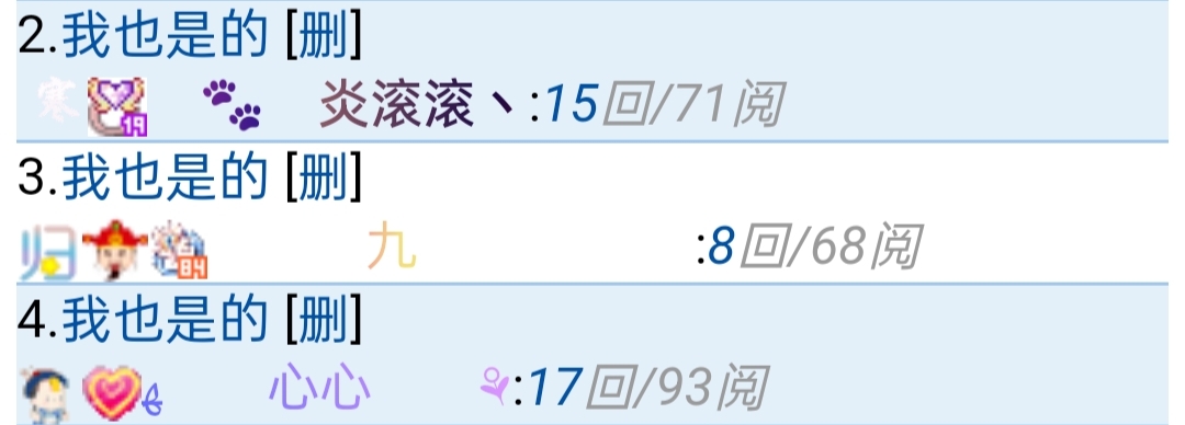。
