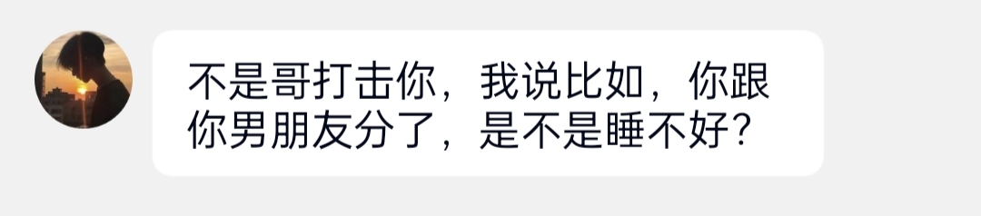 。