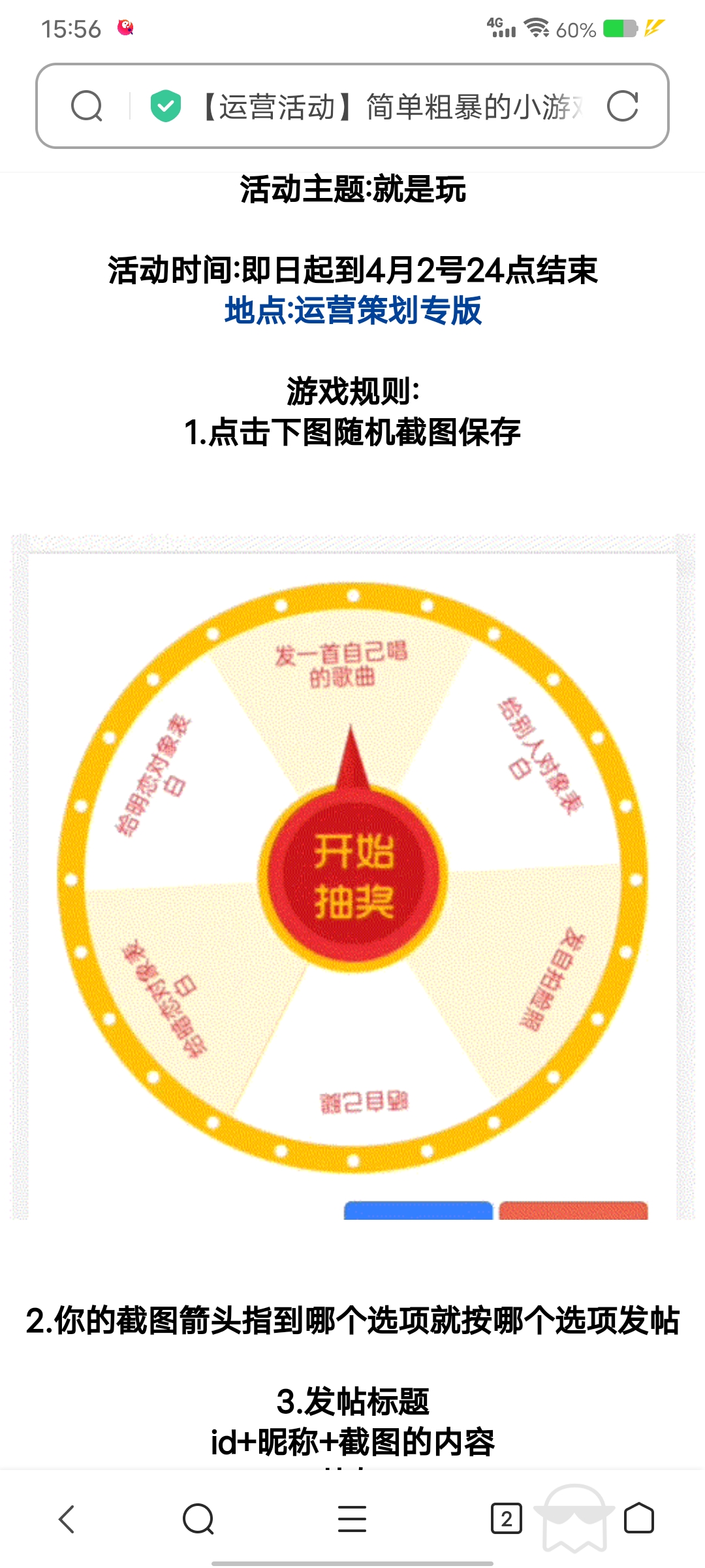 。