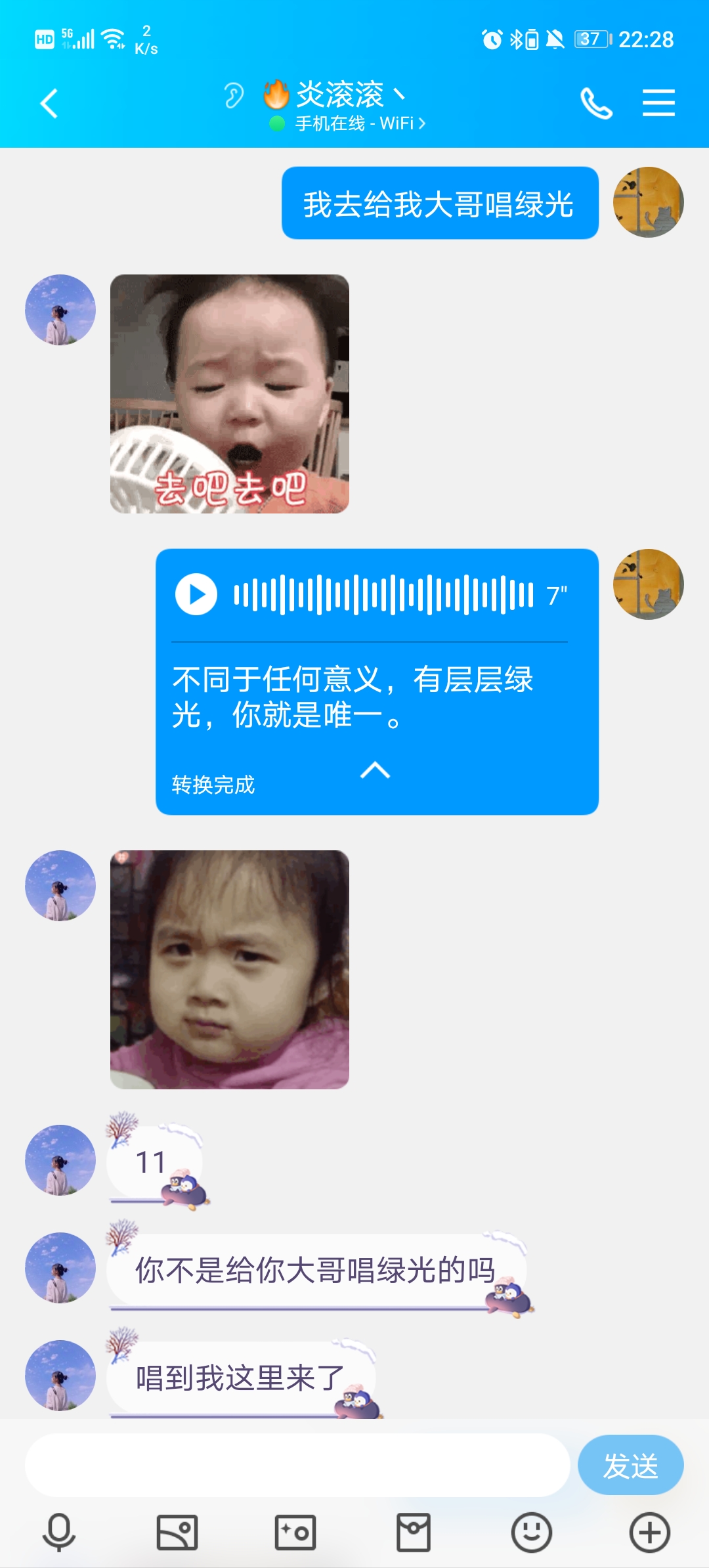 1
