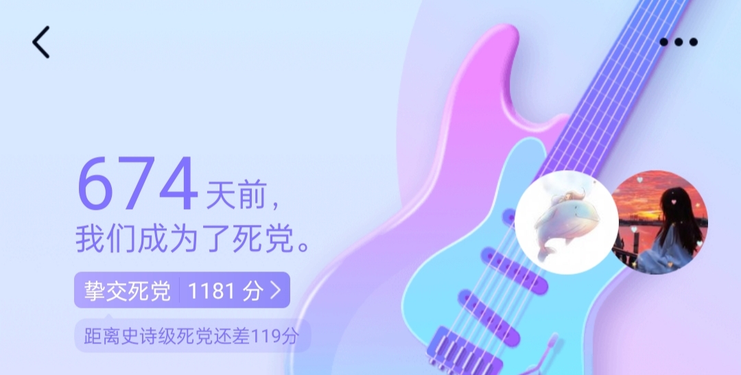。