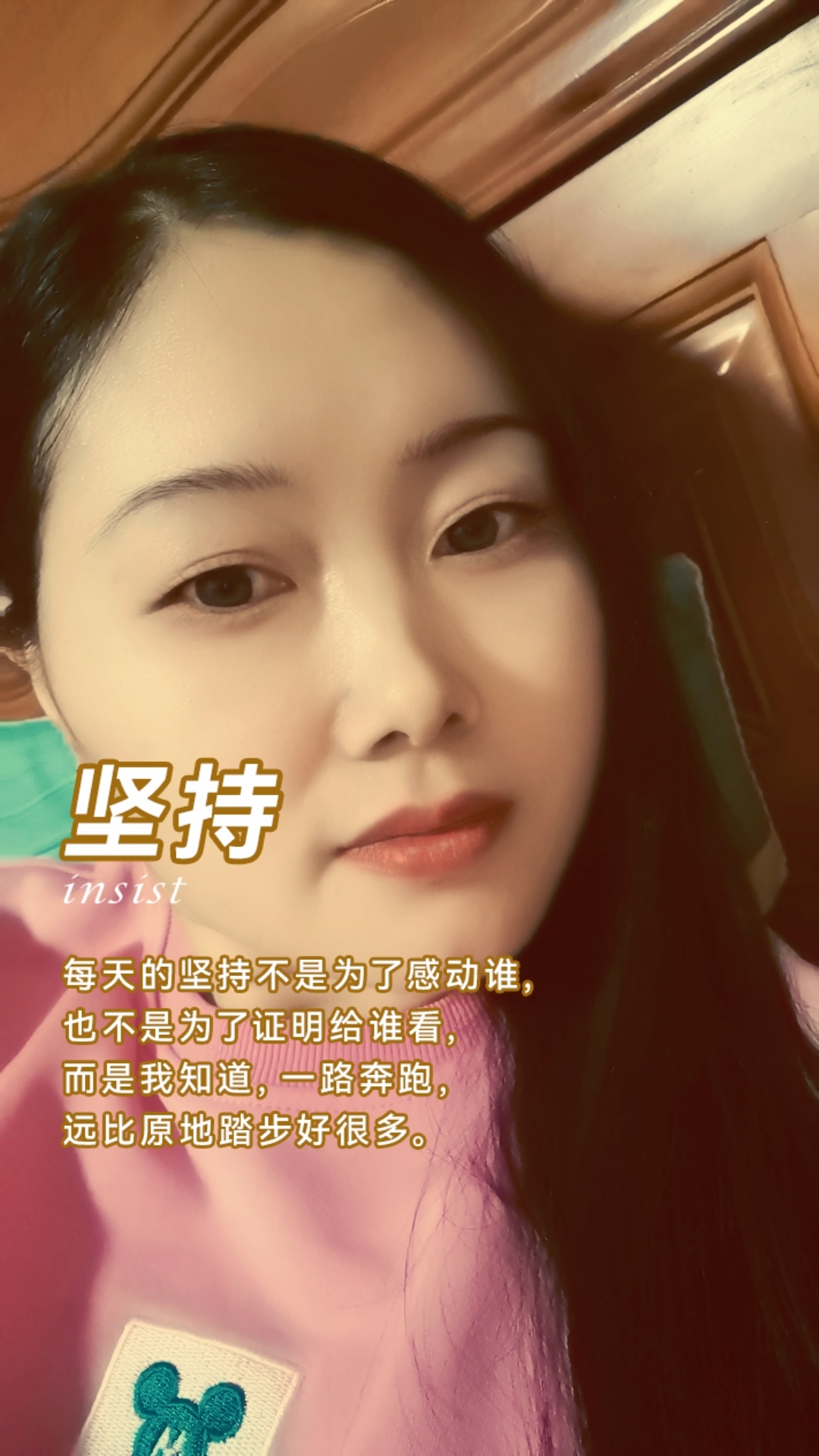 。