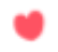 爱心