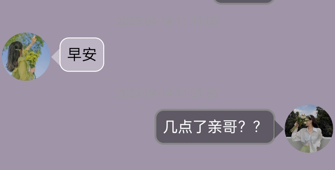 。