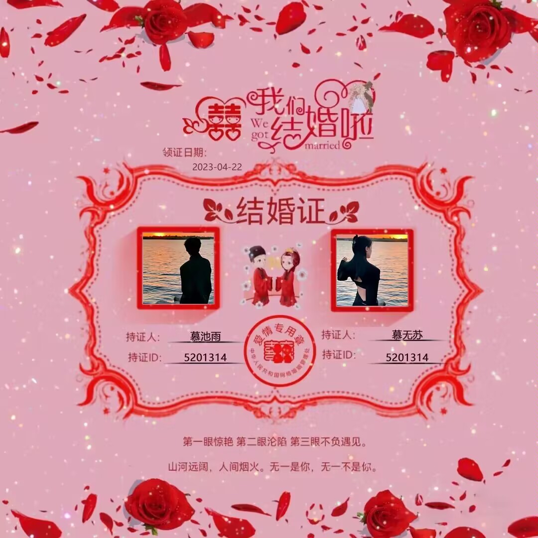 。