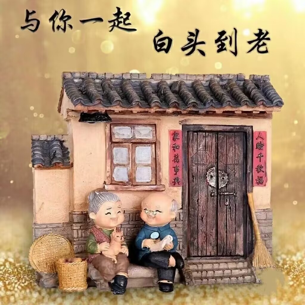 。