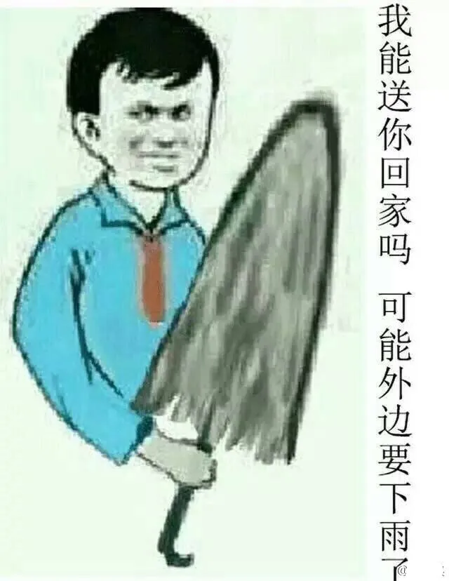 。。