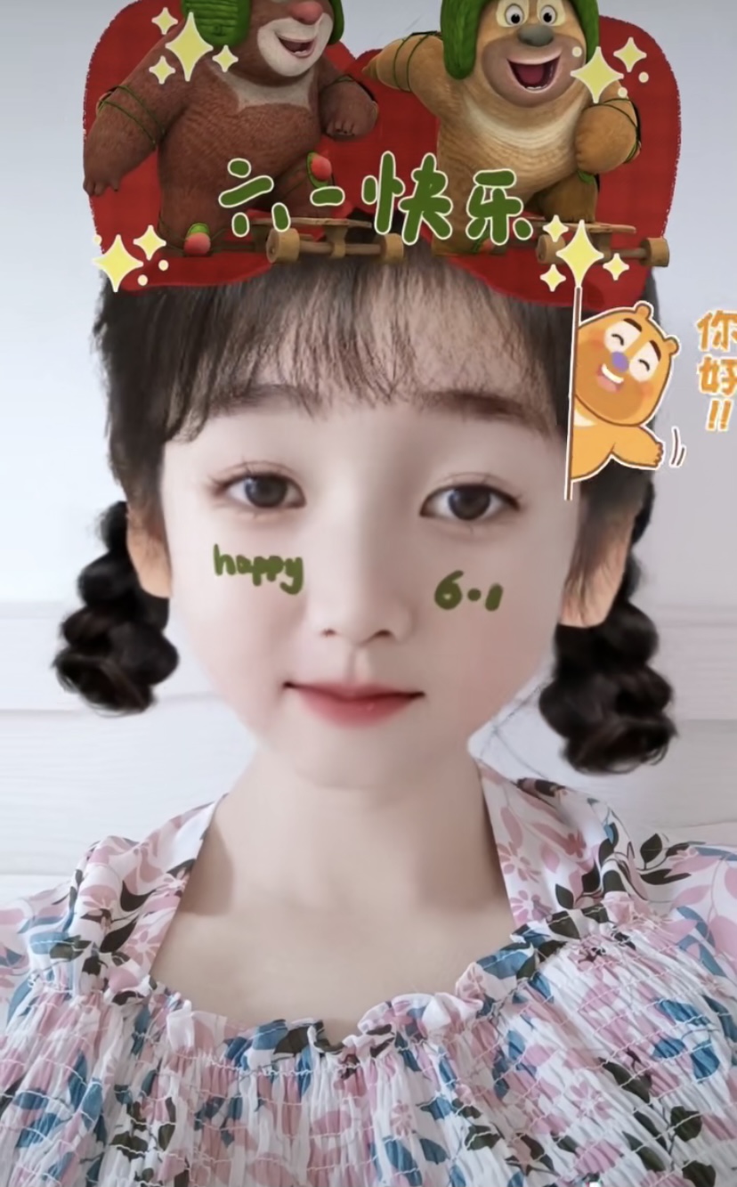。