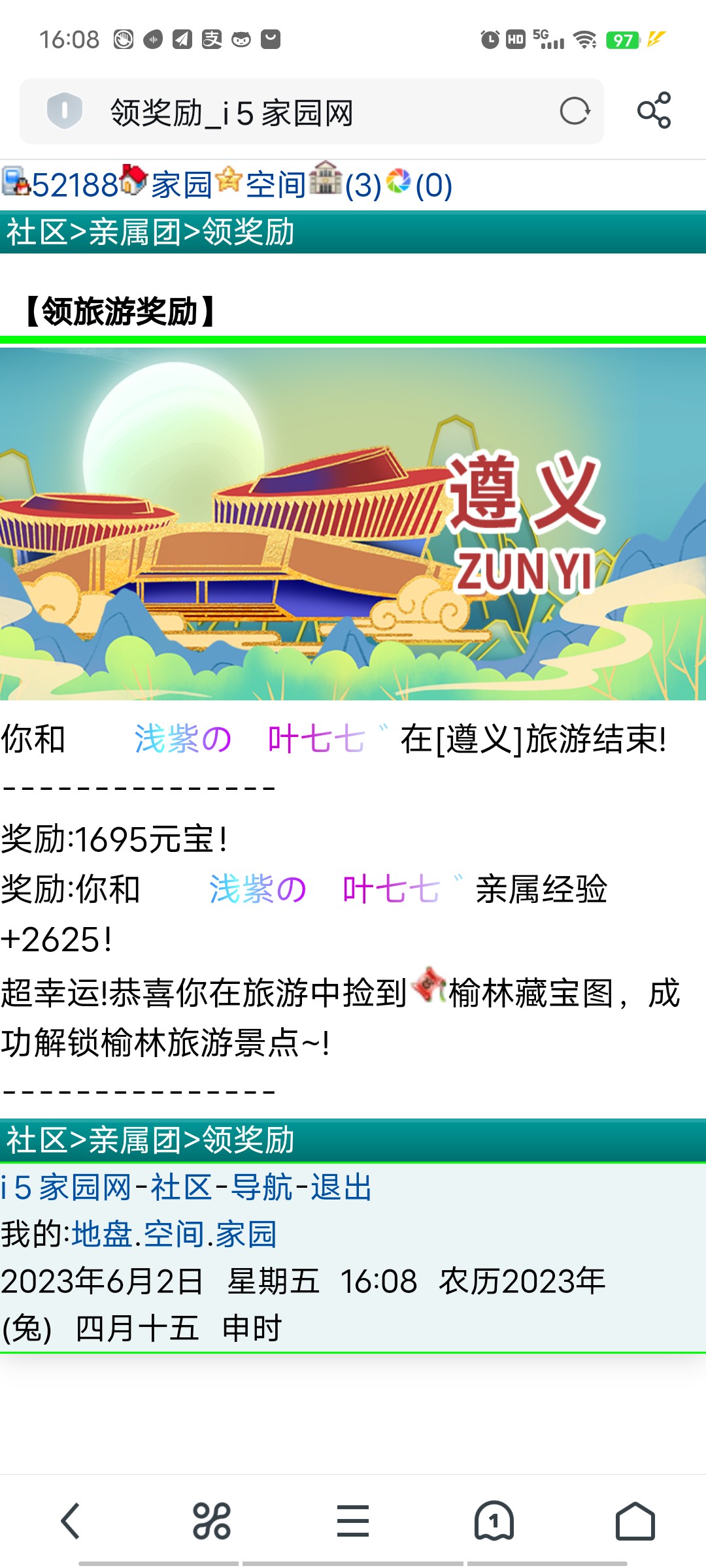 。