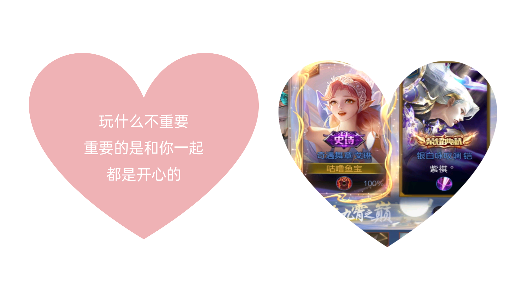 许你余世 11