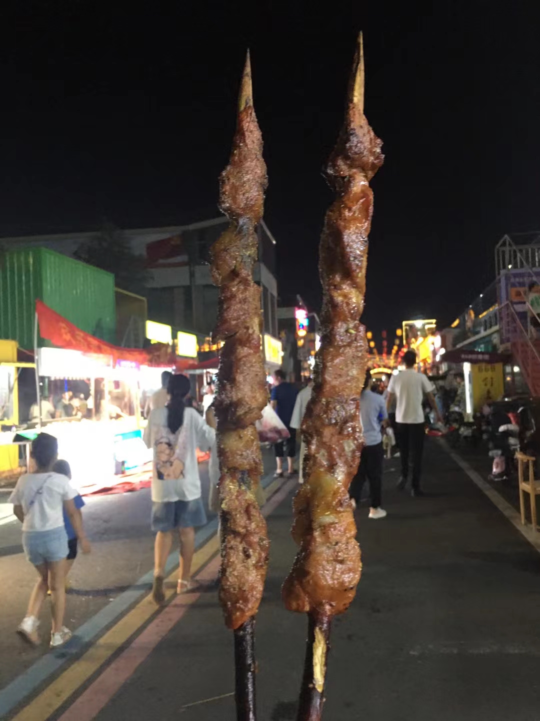 美食