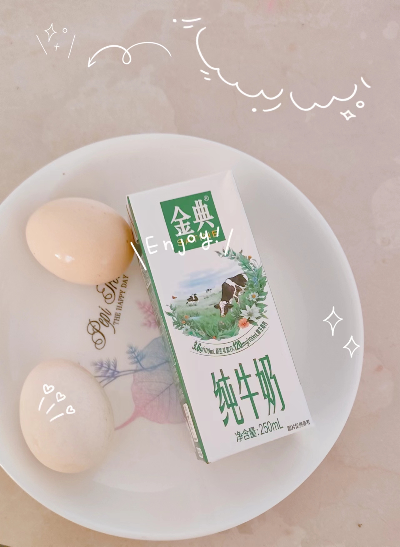 。