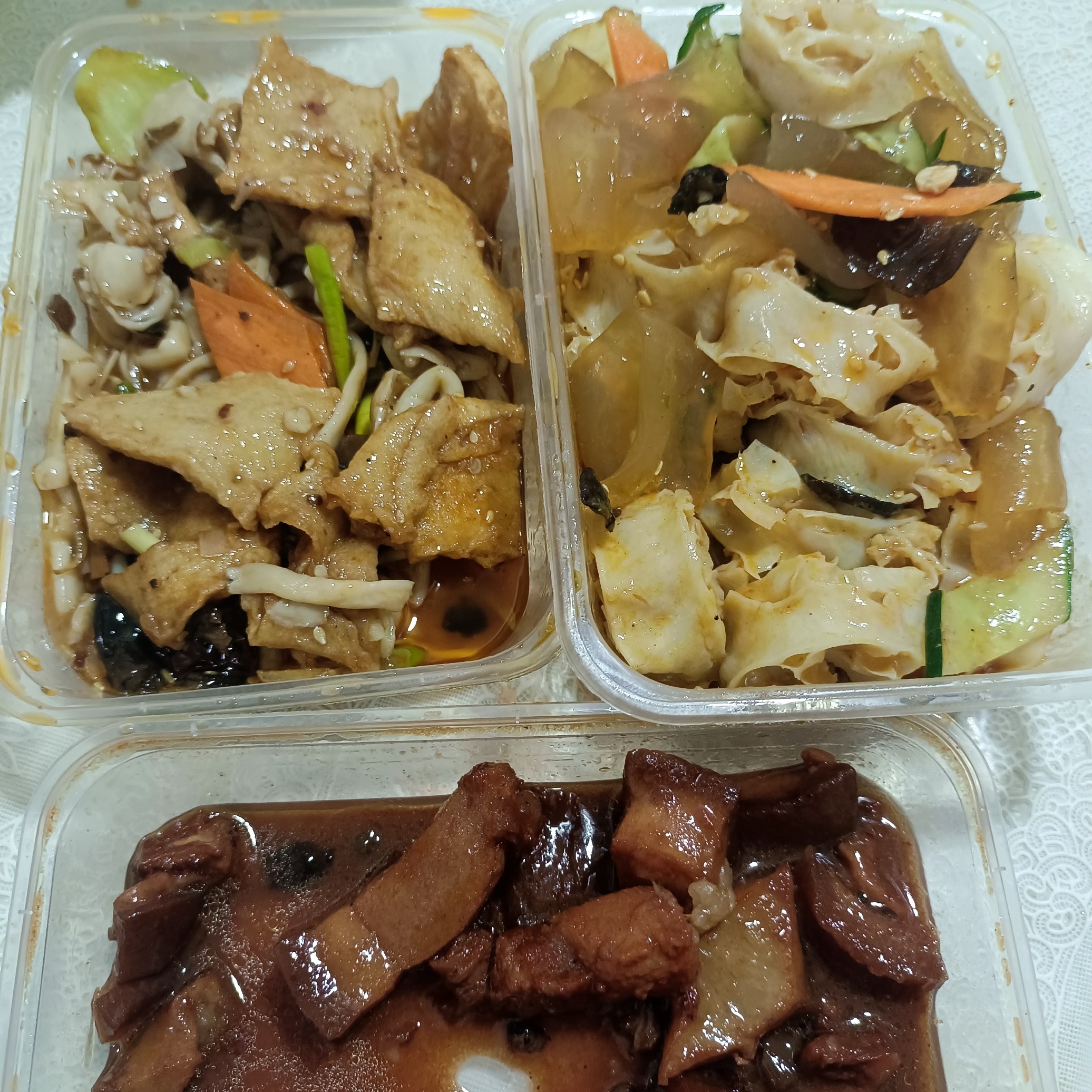 美食