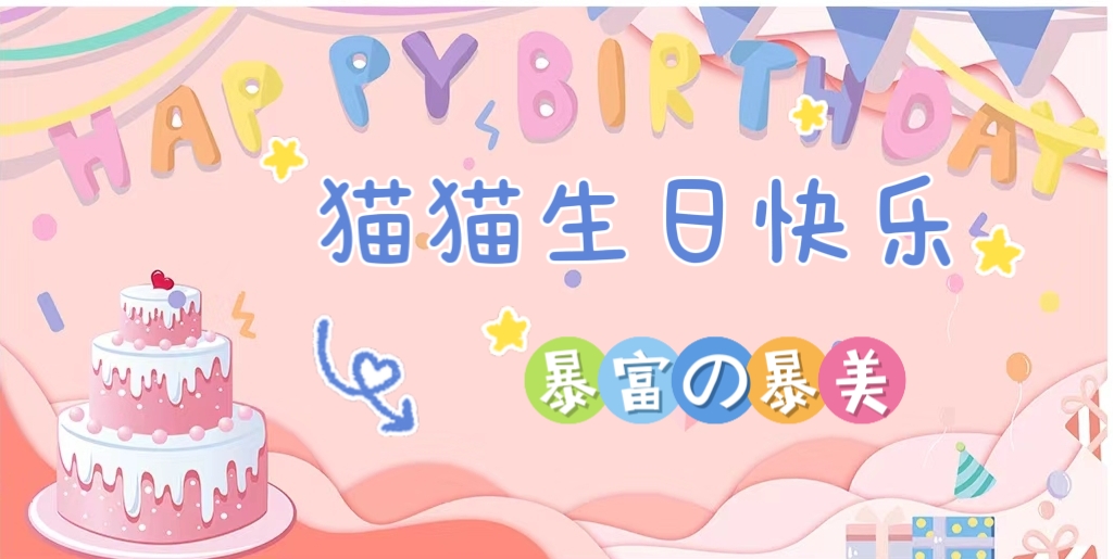 。