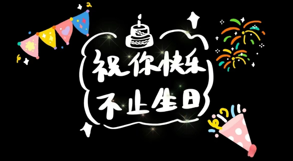 。