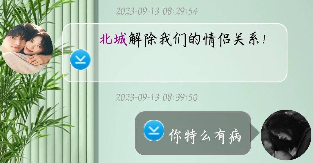 呵呵