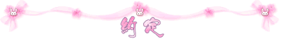 。。。